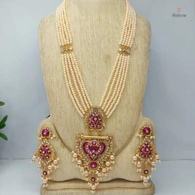 Copper Haze Sitahar | তামার আভা সীতাহার