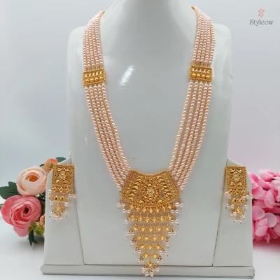 Padma Glow Sitahar Set | পদ্মা আভা সীতাহার সেট