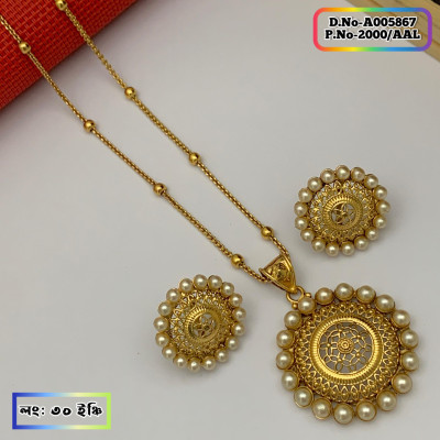 Pearl Attached Pendant